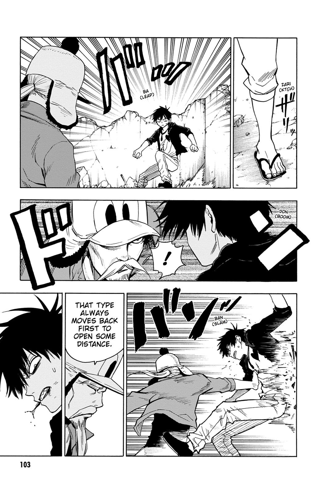 Read Blood Lad (en) Manga Online