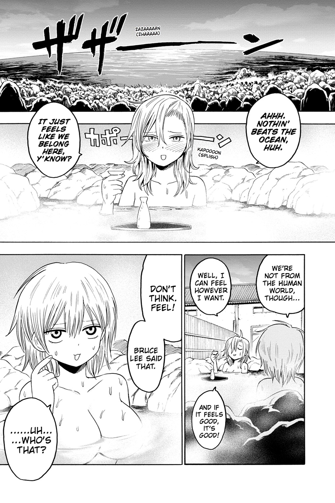 Read Blood Lad (en) Manga Online