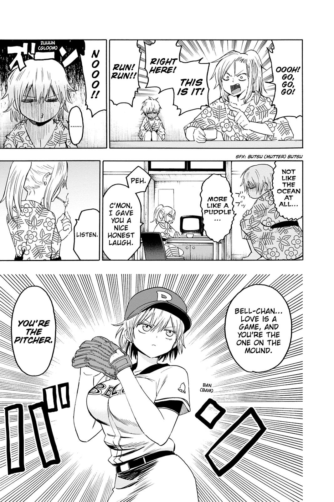 Read Blood Lad (en) Manga Online