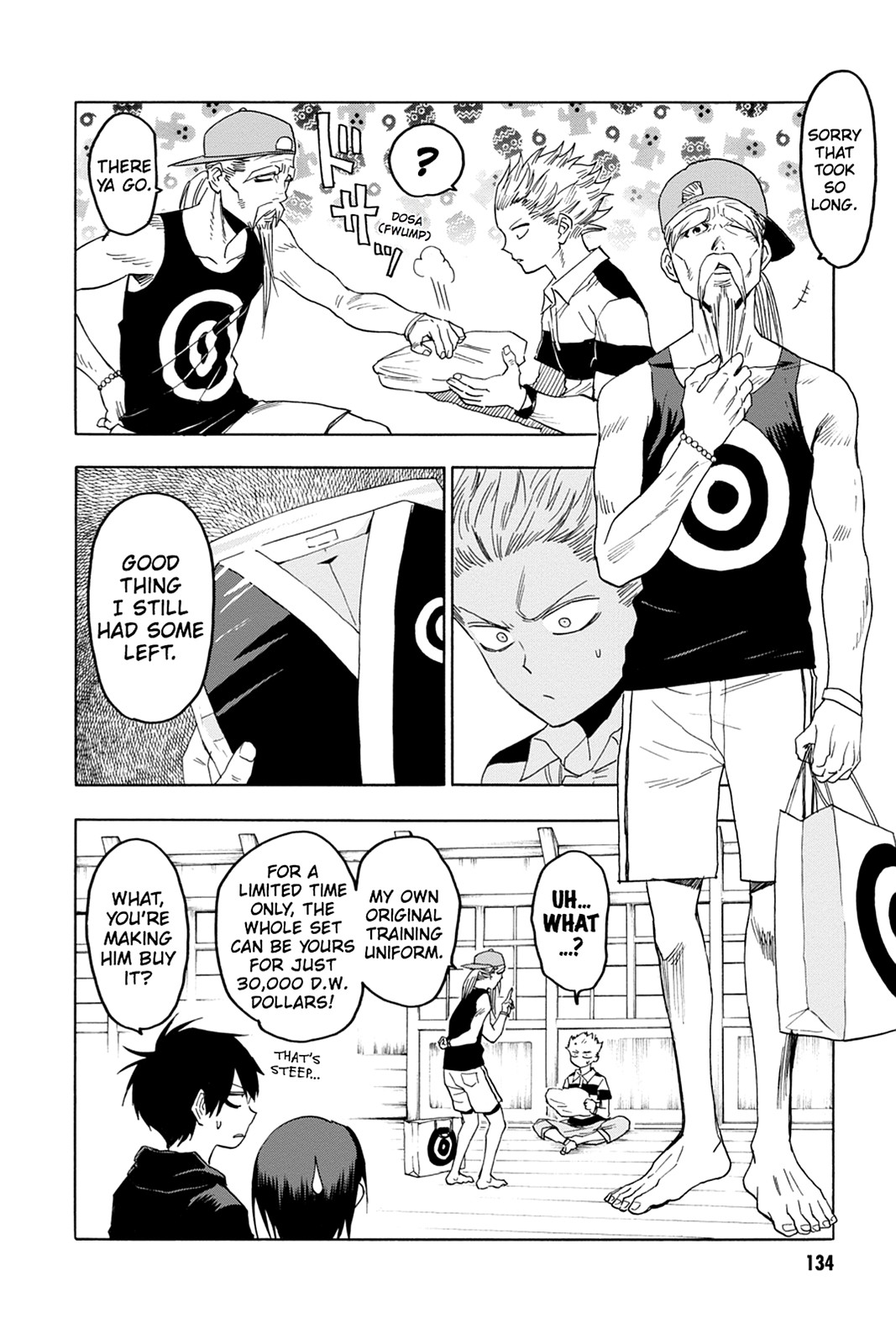 Read Blood Lad (en) Manga Online