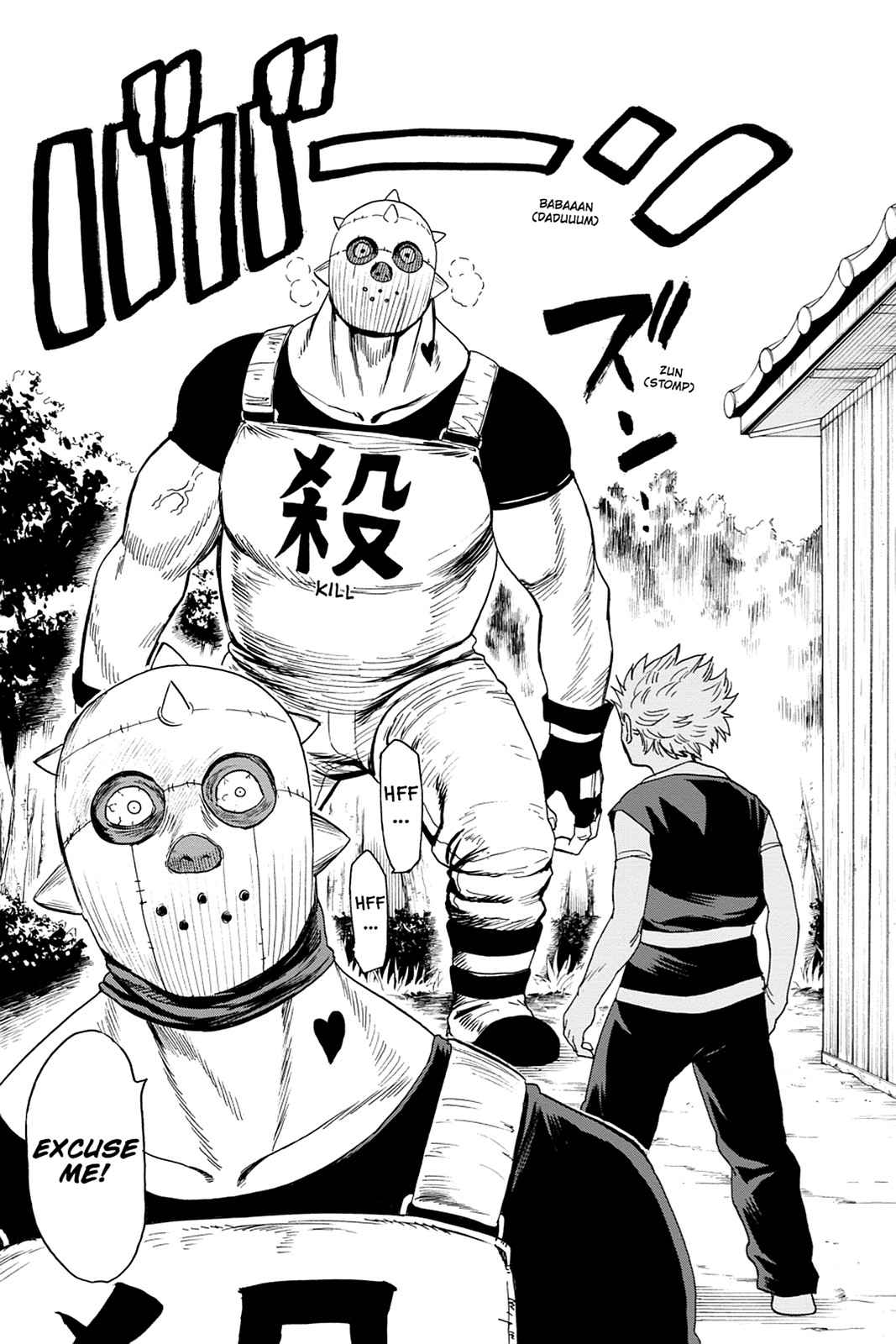 Read Blood Lad (en) Manga Online