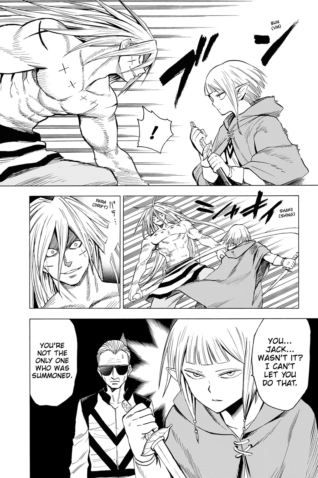 Read Blood Lad (en) Manga Online