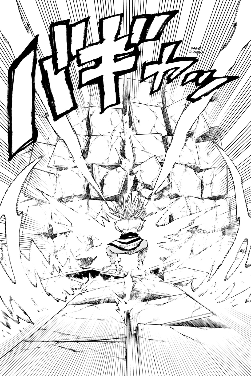 Read Blood Lad (en) Manga Online