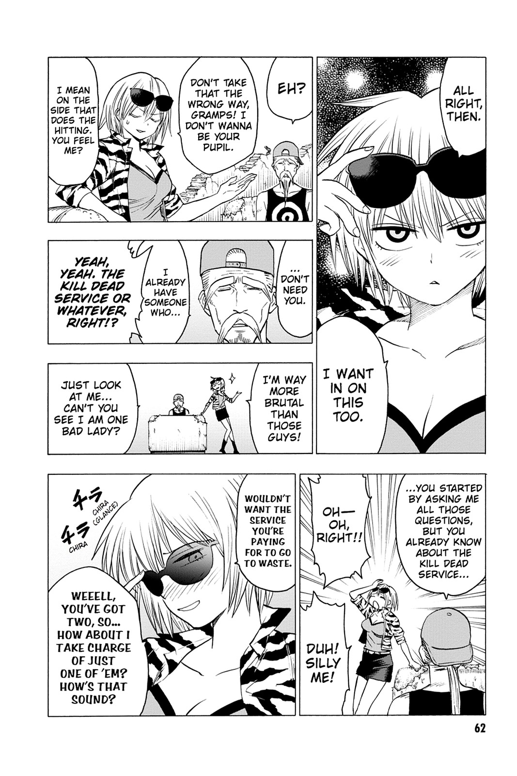 Read Blood Lad (en) Manga Online