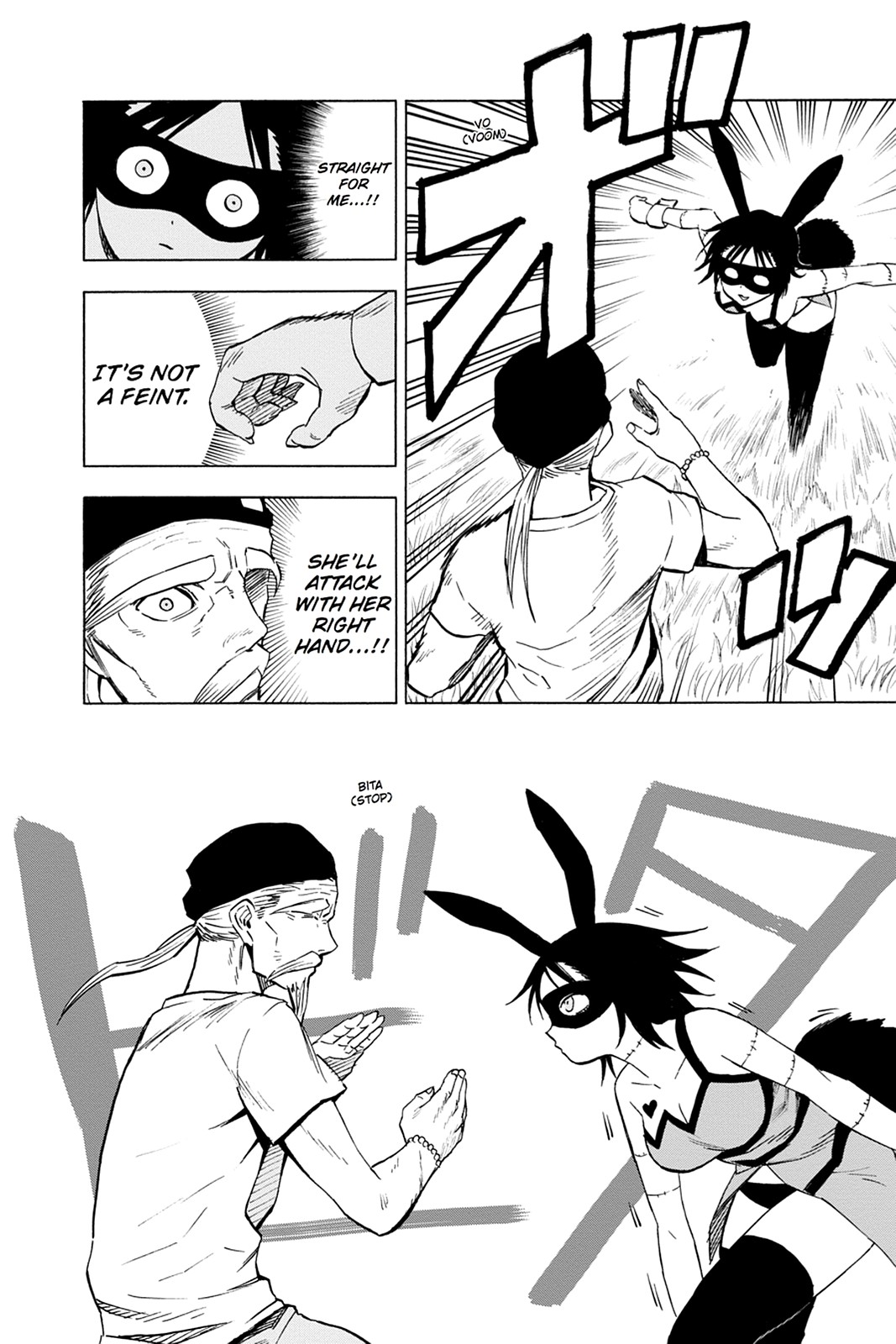 Read Blood Lad (en) Manga Online