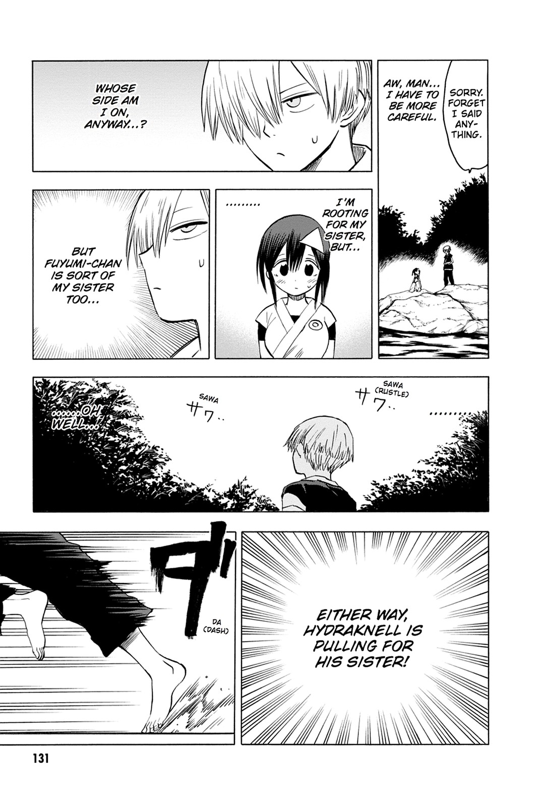 Read Blood Lad (en) Manga Online