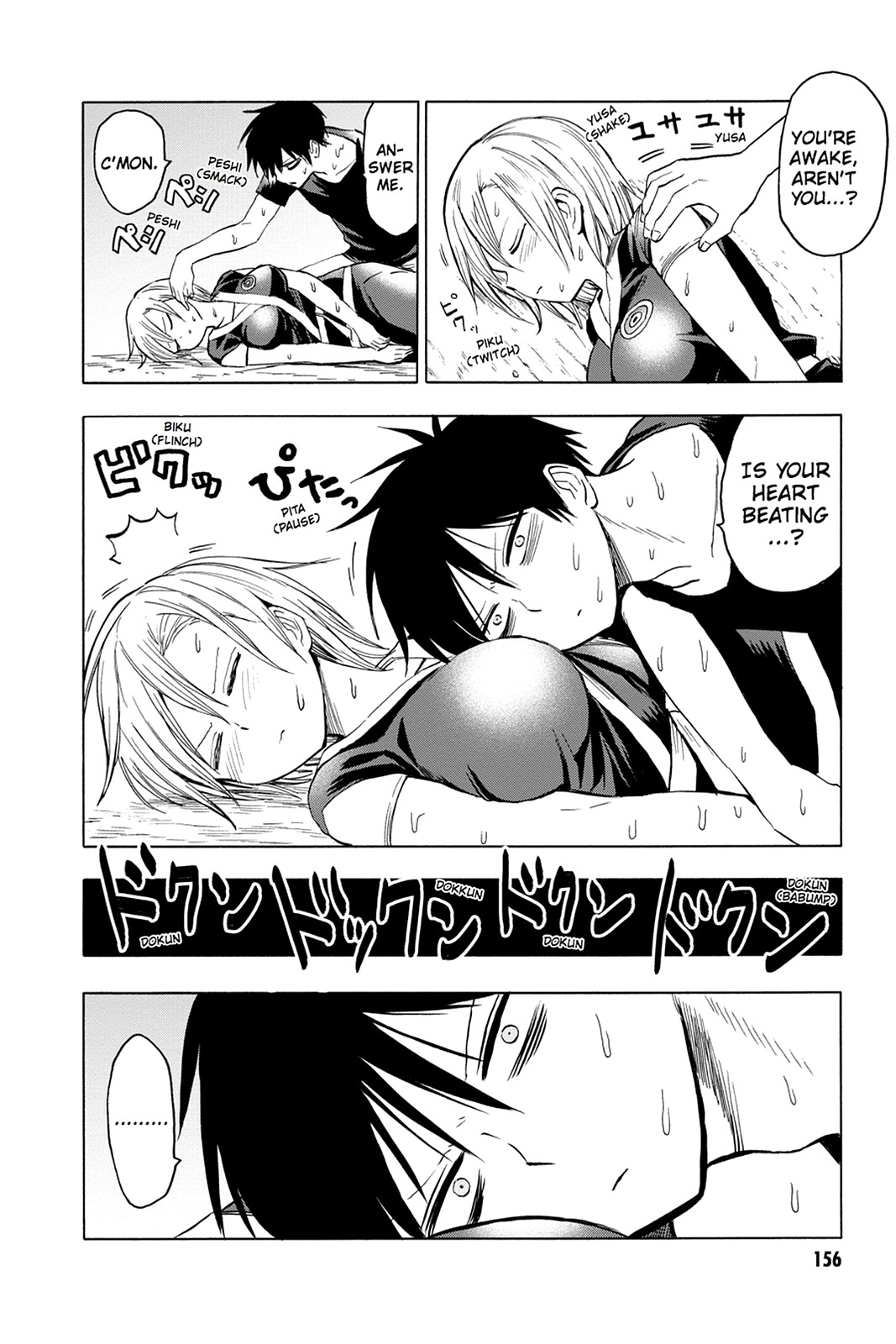 Read Blood Lad (en) Manga Online