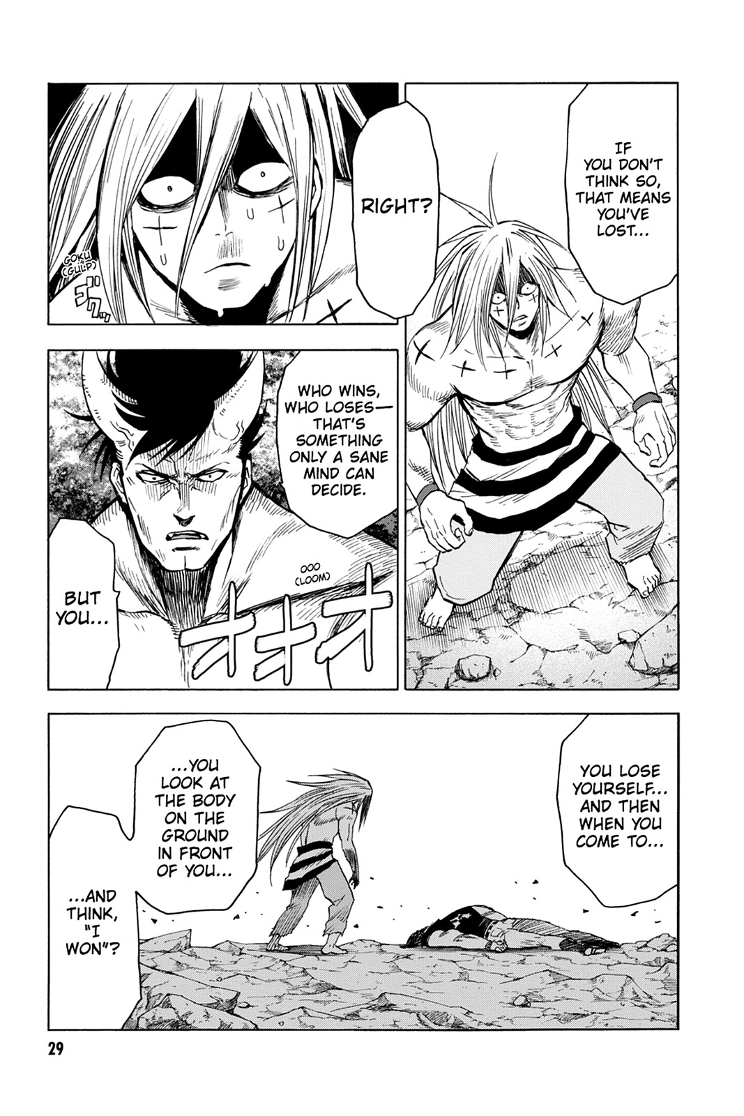 Read Blood Lad (en) Manga Online