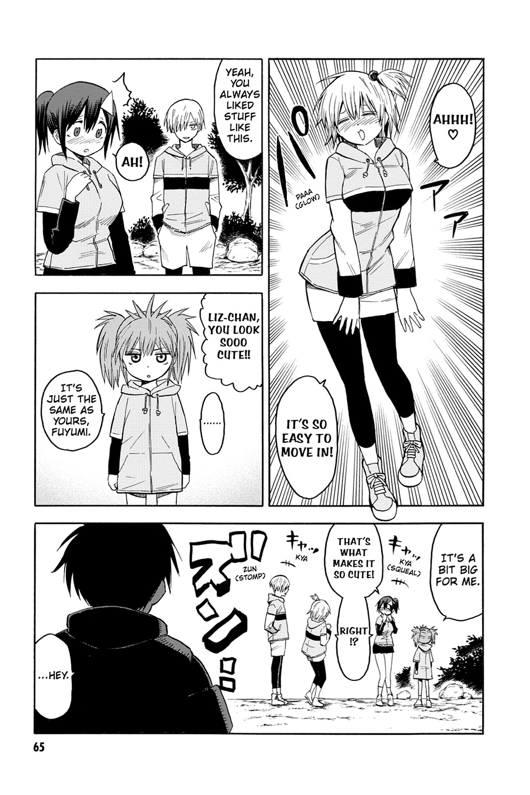 Read Blood Lad (en) Manga Online