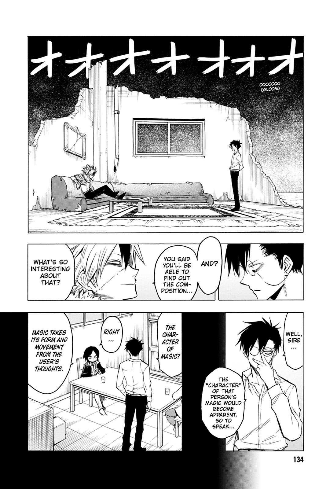 Read Blood Lad (en) Manga Online