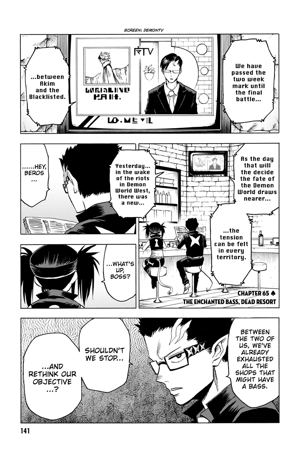 Read Blood Lad (en) Manga Online