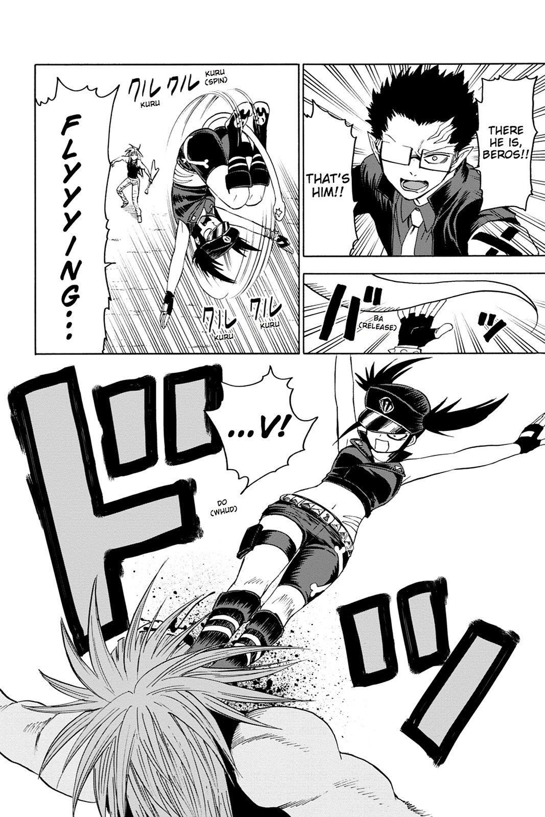 Read Blood Lad (en) Manga Online