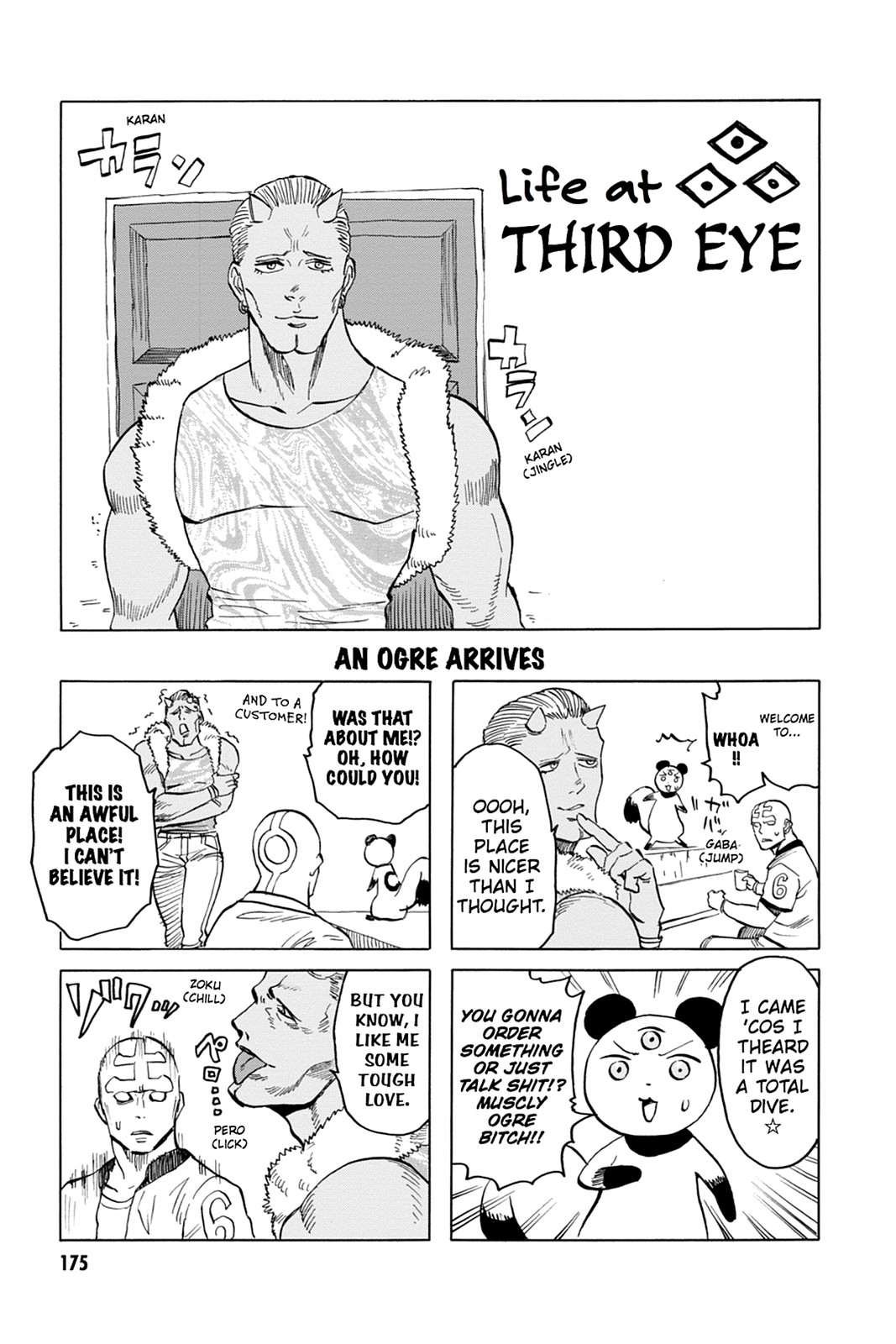 Read Blood Lad (en) Manga Online