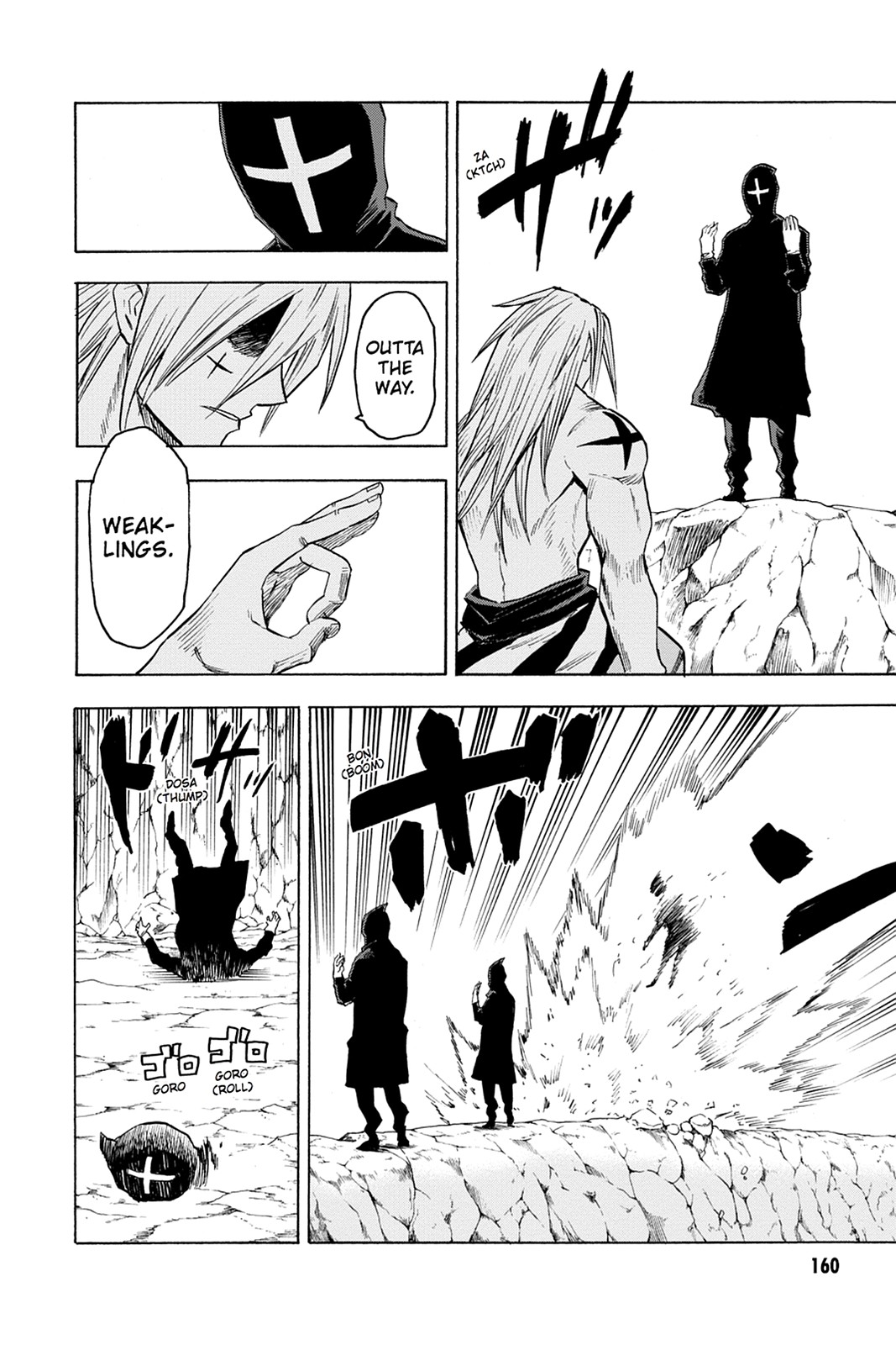 Read Blood Lad (en) Manga Online