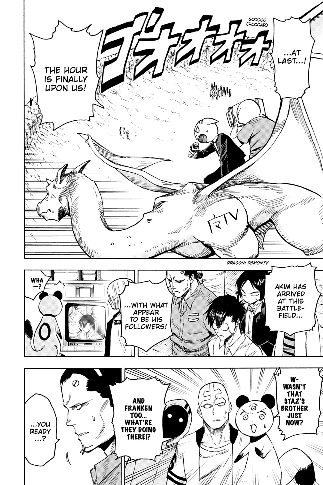 Read Blood Lad (en) Manga Online