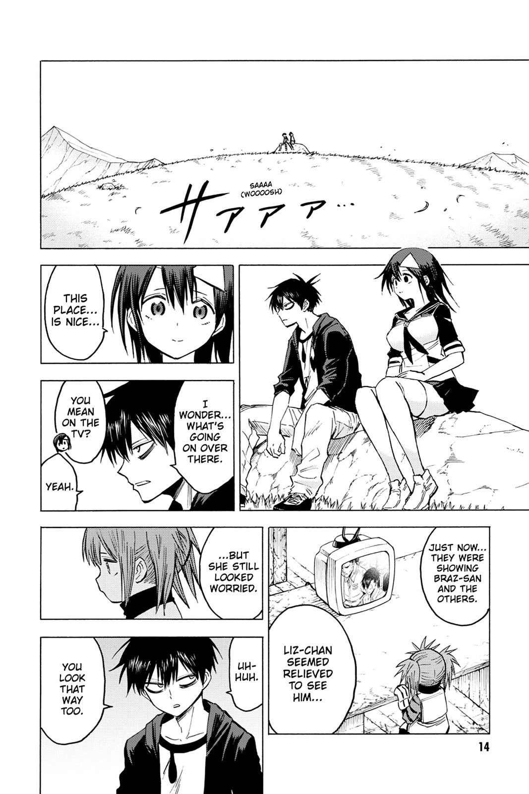 Read Blood Lad (en) Manga Online