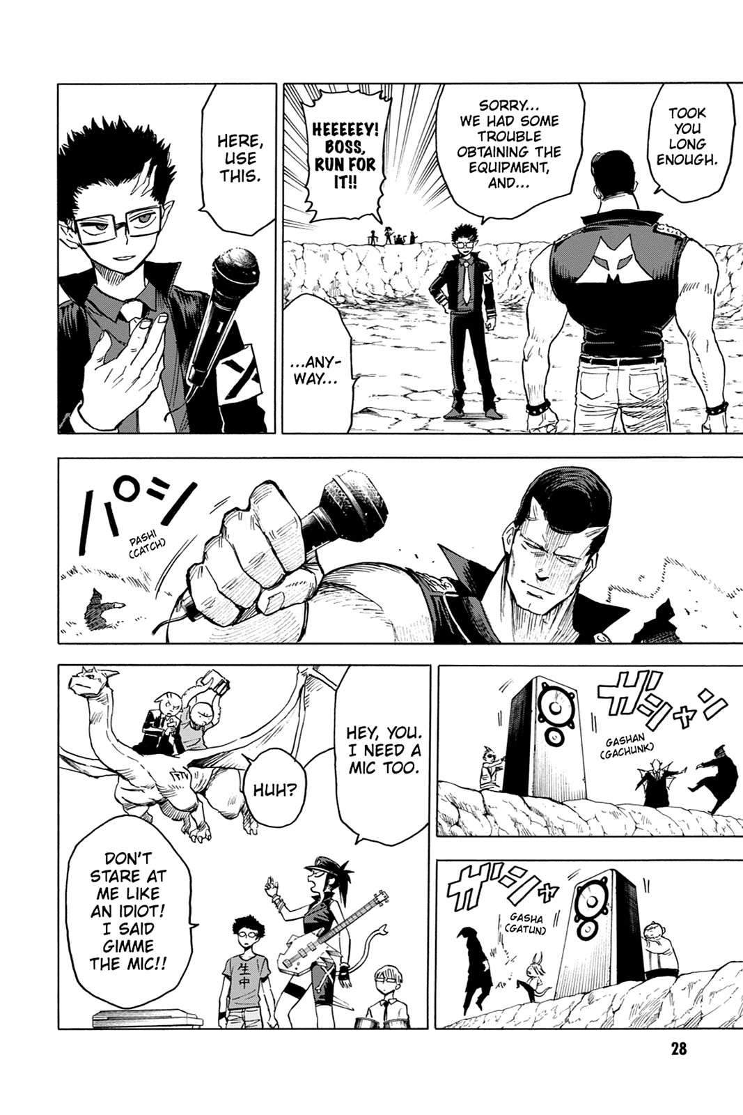 Read Blood Lad (en) Manga Online