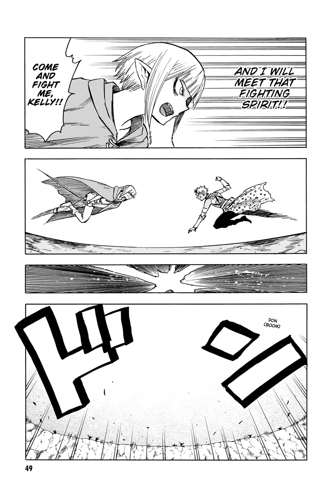 Read Blood Lad (en) Manga Online