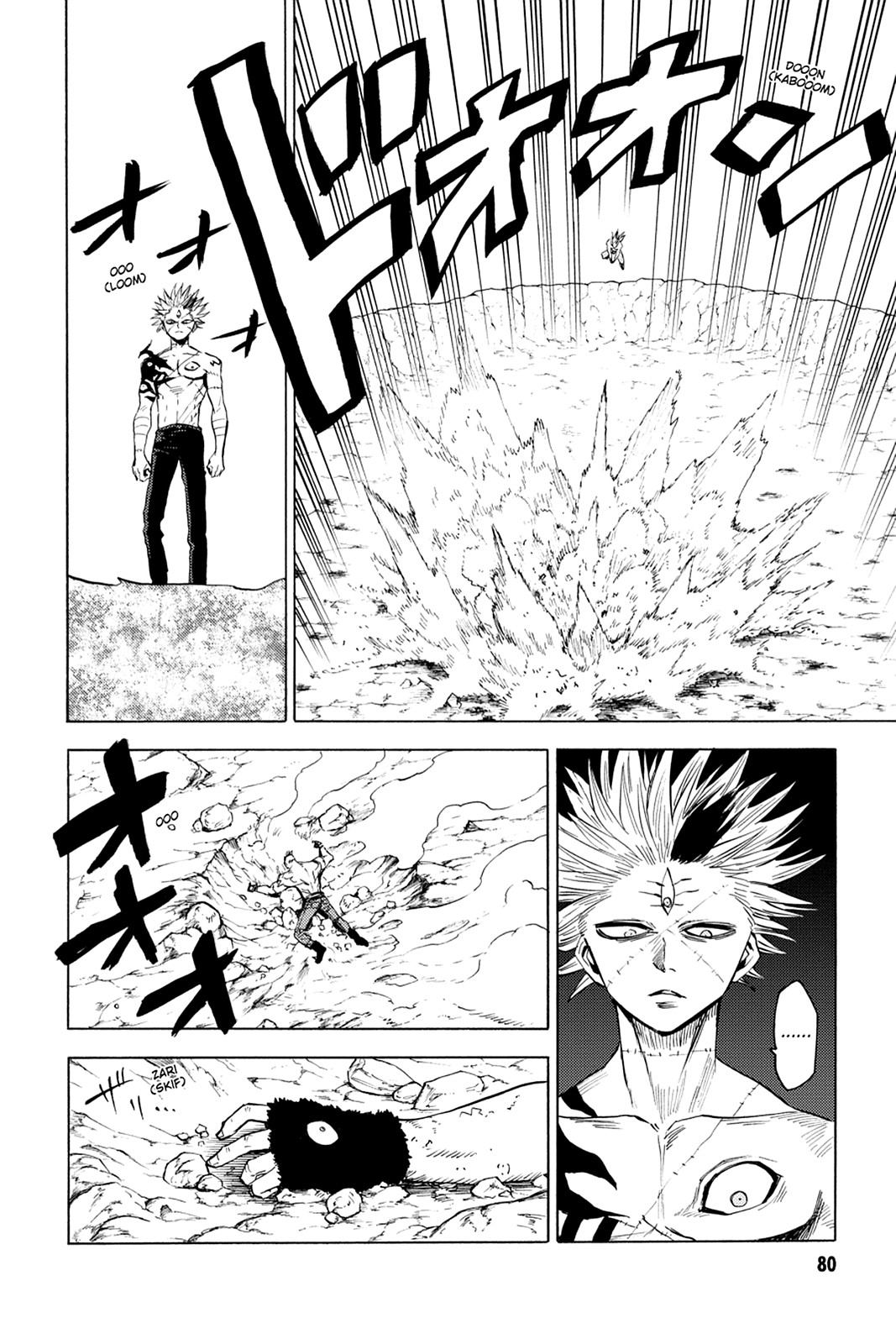 Read Blood Lad (en) Manga Online