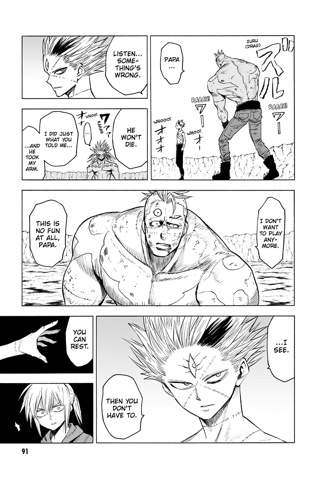 Read Blood Lad (en) Manga Online