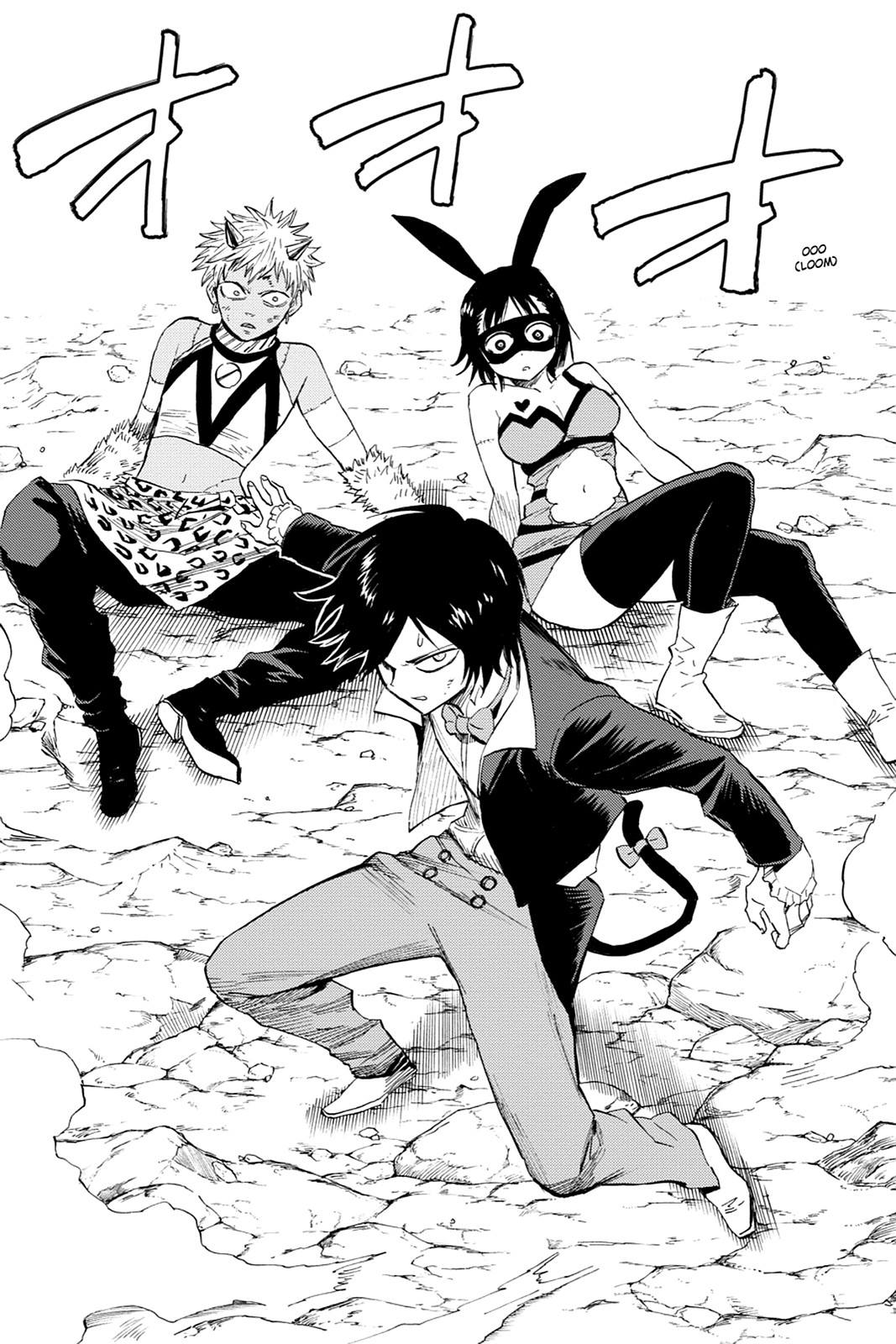 Read Blood Lad (en) Manga Online