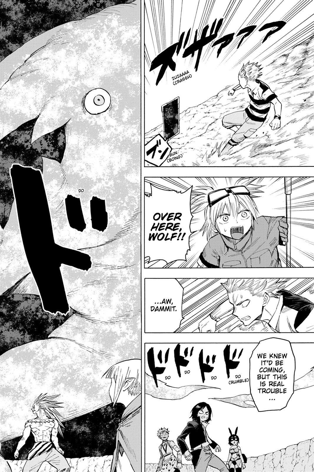 Read Blood Lad (en) Manga Online