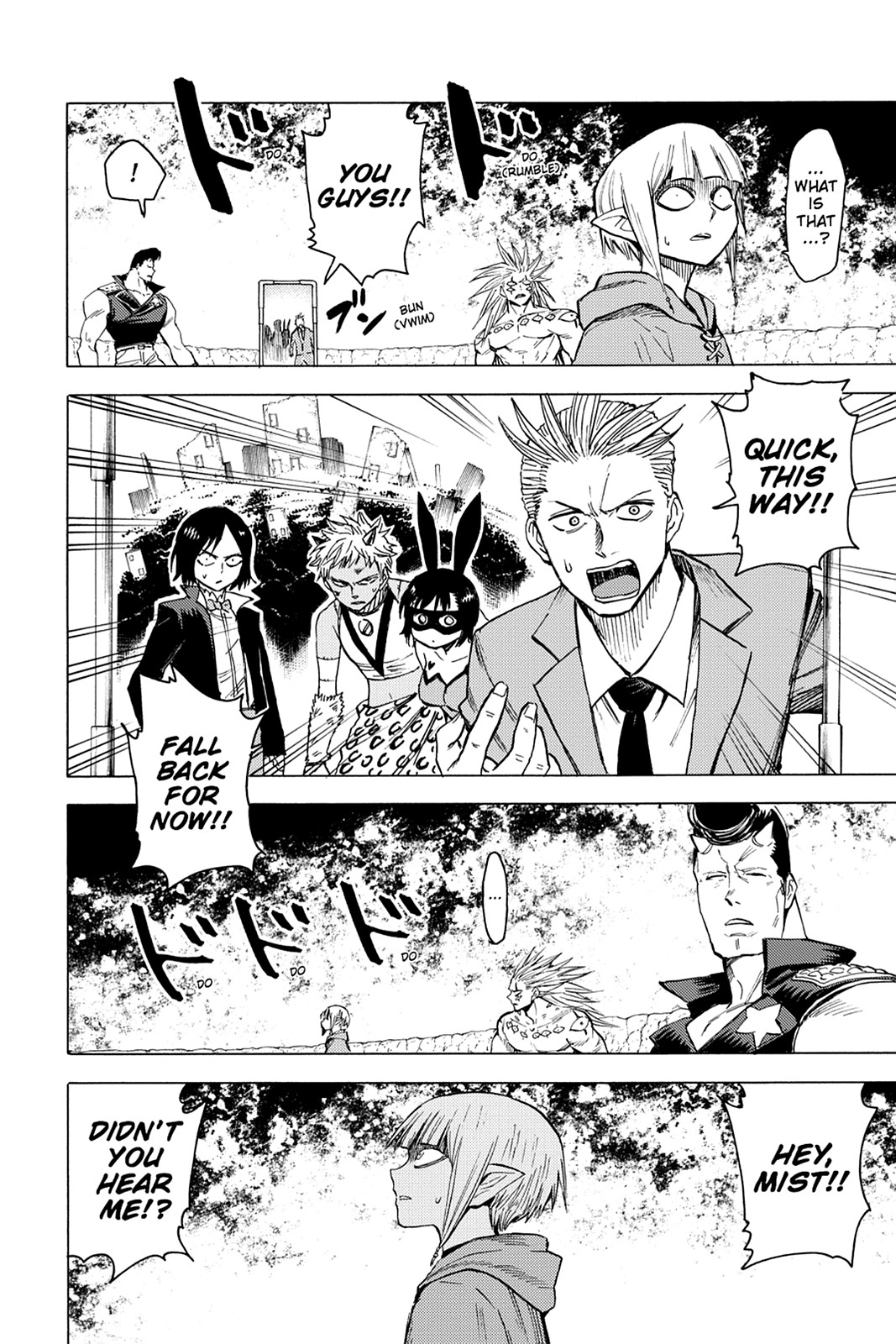 Read Blood Lad (en) Manga Online