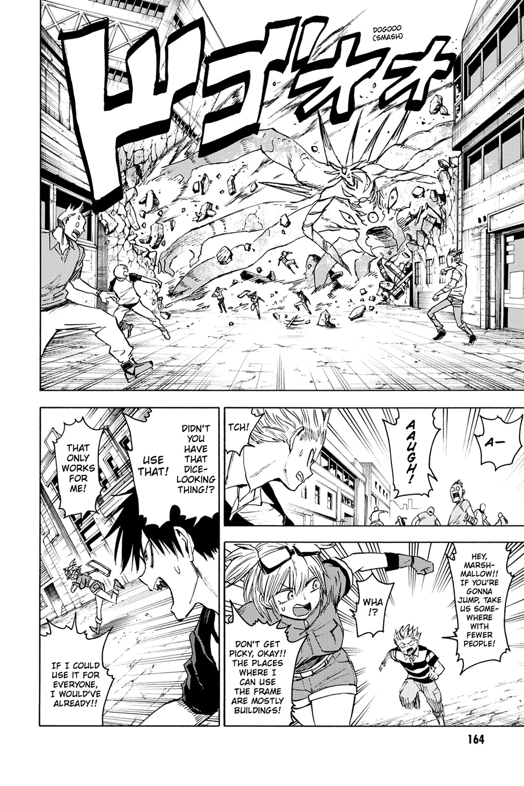 Read Blood Lad (en) Manga Online