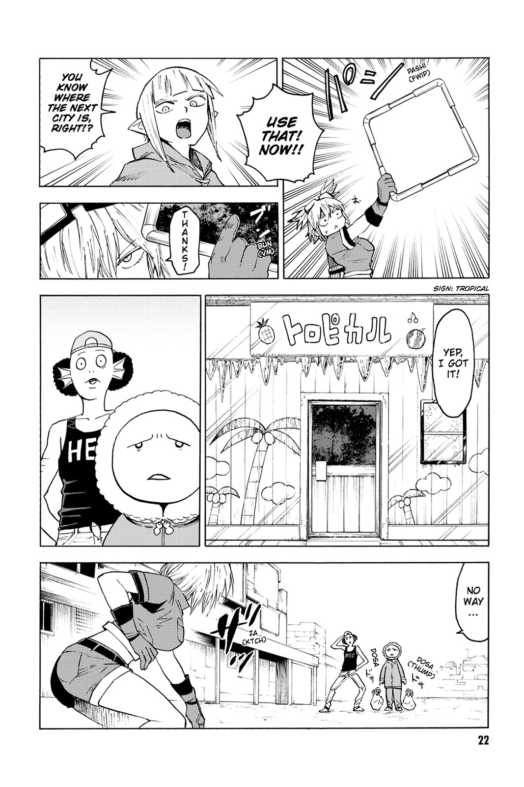 Read Blood Lad (en) Manga Online