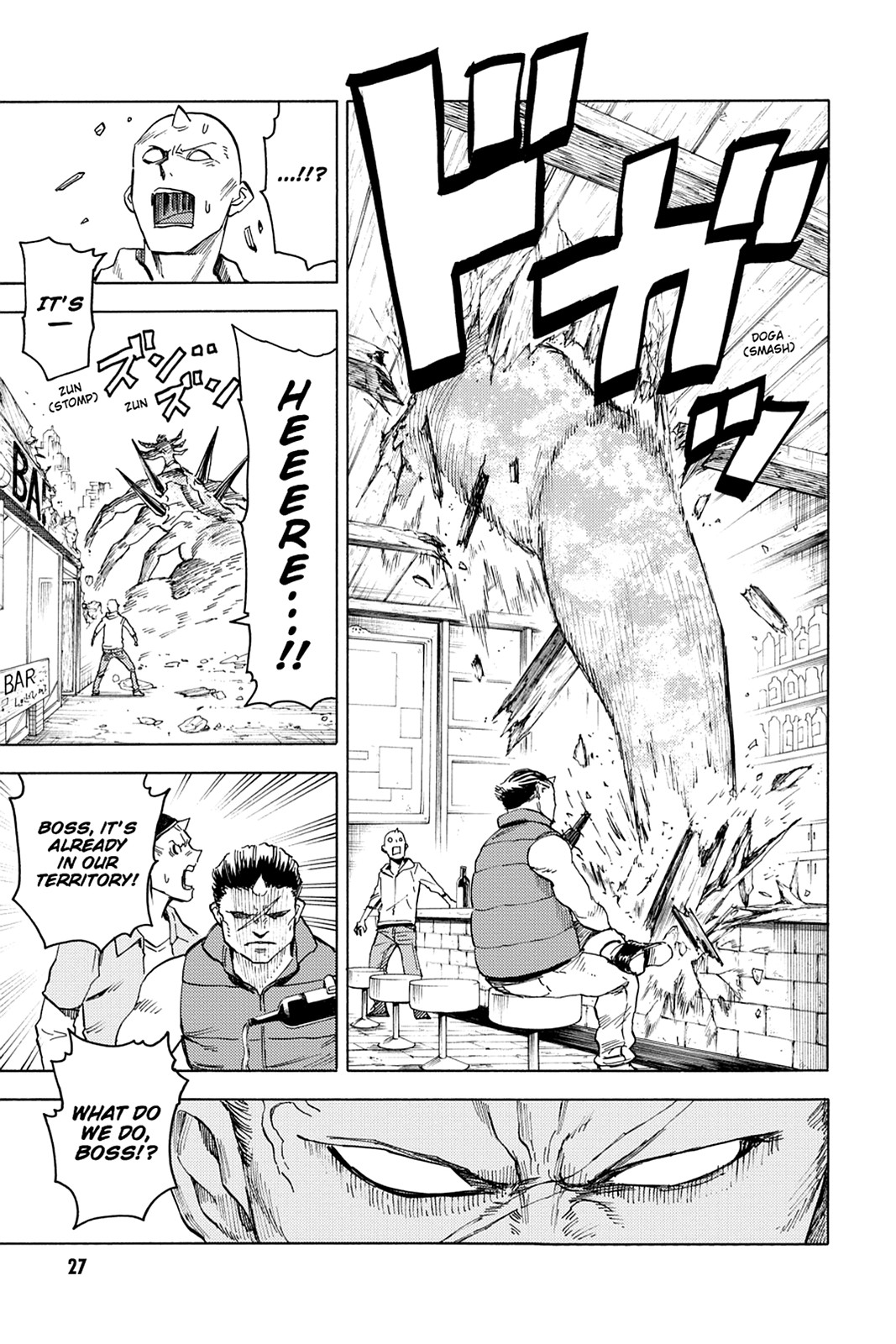 Read Blood Lad (en) Manga Online