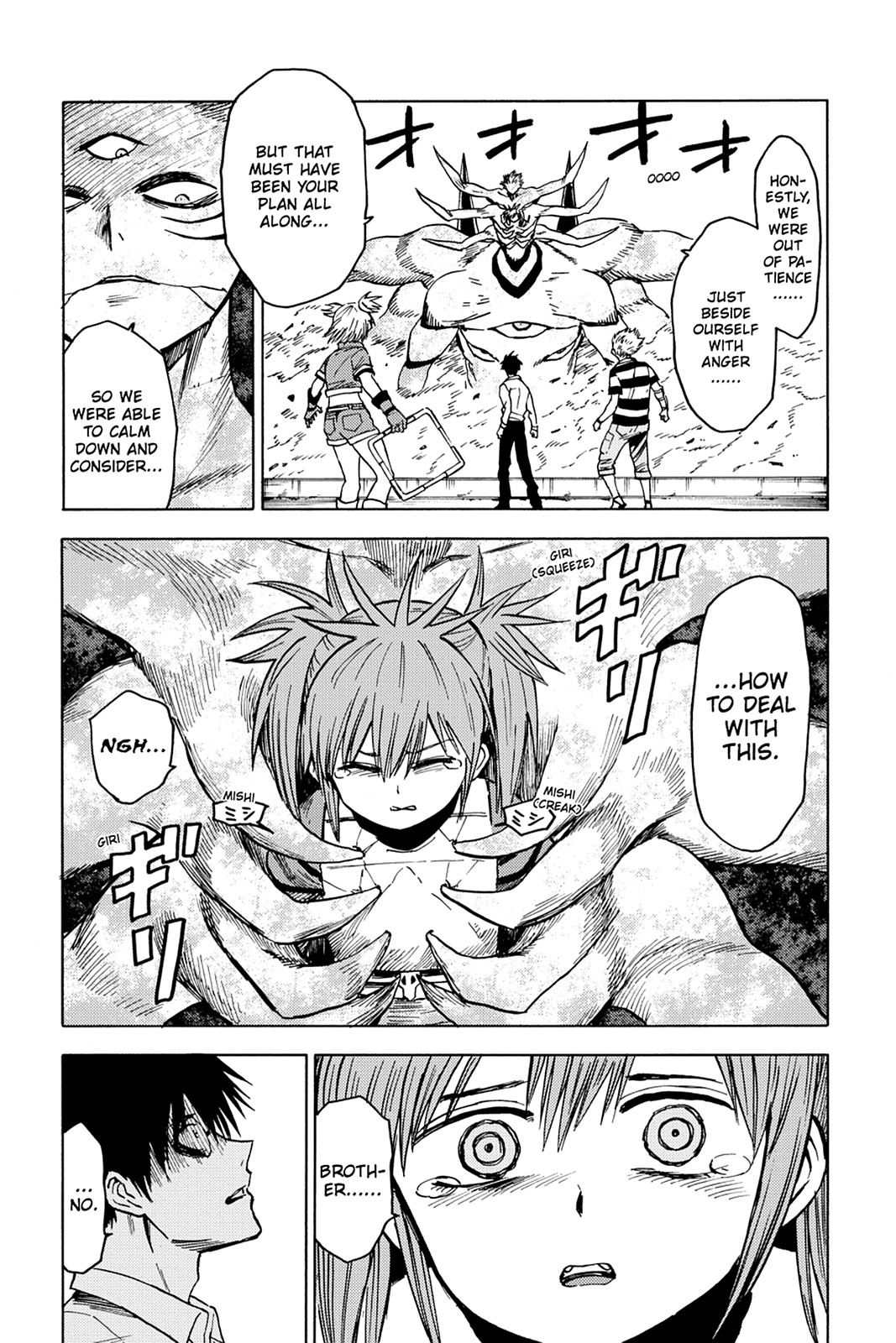 Read Blood Lad (en) Manga Online