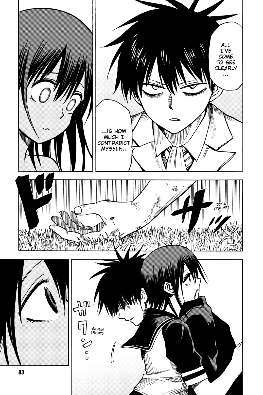 Read Blood Lad (en) Manga Online