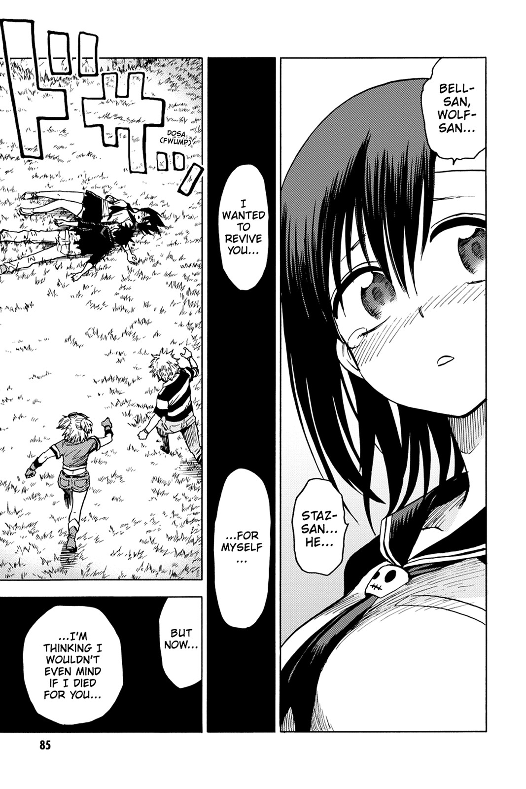 Read Blood Lad (en) Manga Online