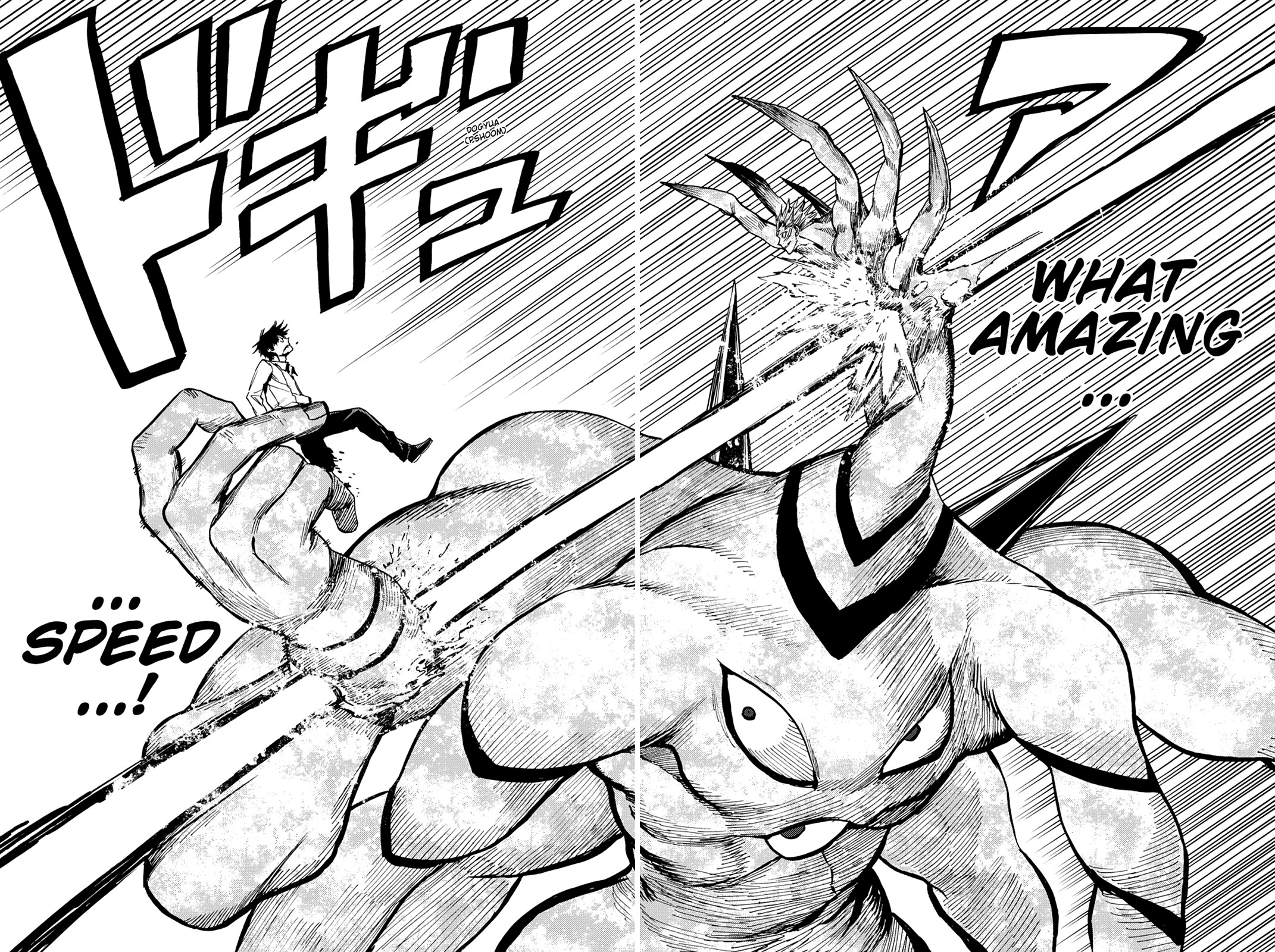 Read Blood Lad (en) Manga Online