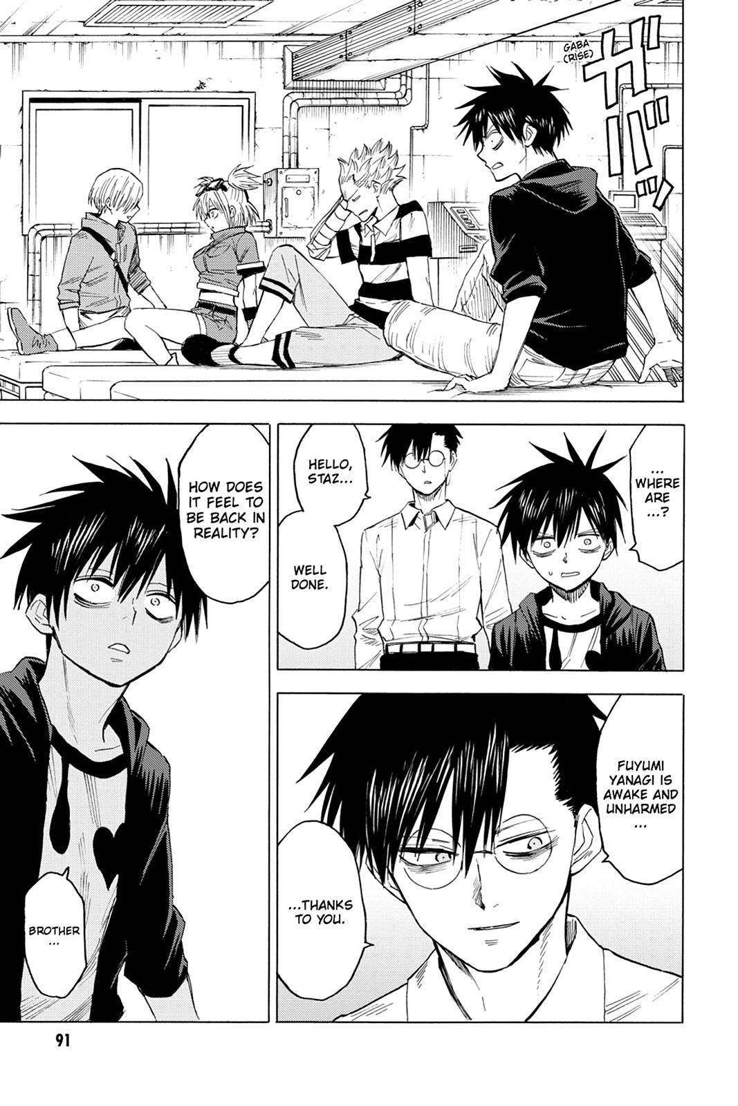 Read Blood Lad (en) Manga Online