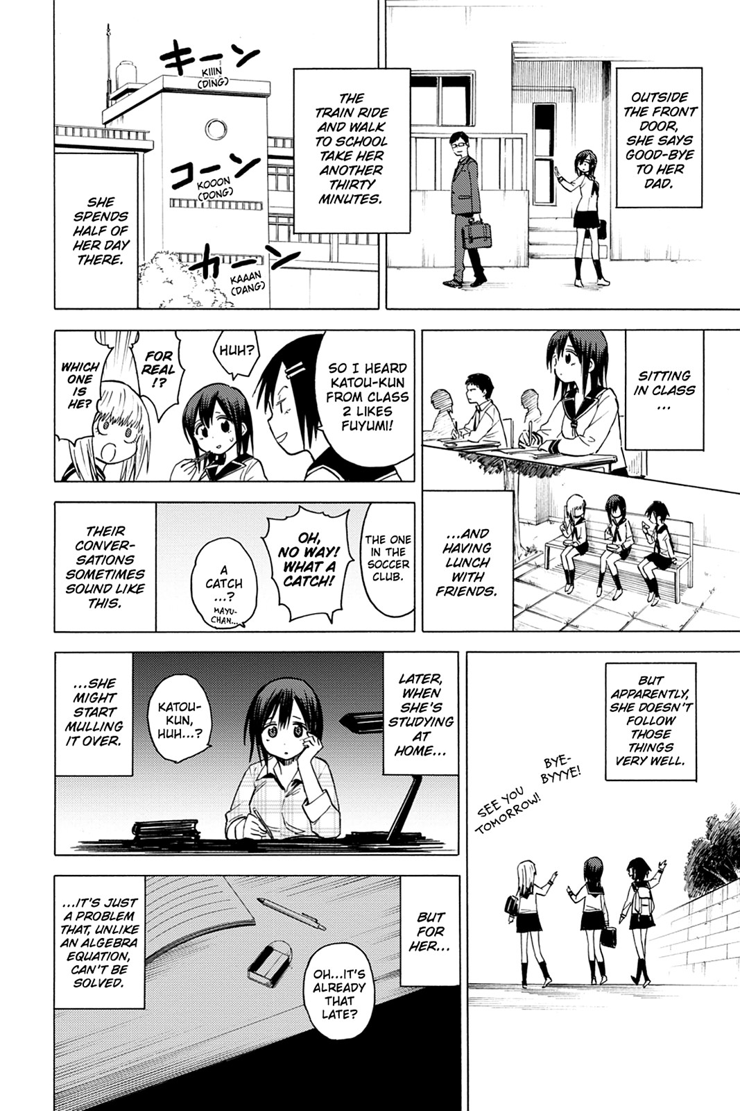 Read Blood Lad (en) Manga Online