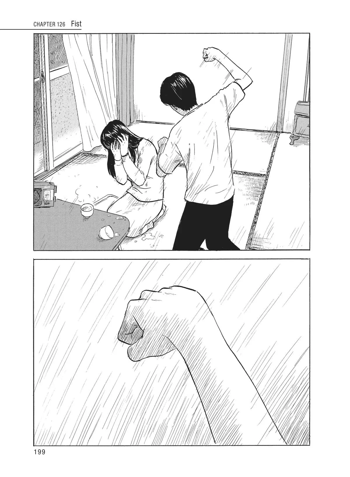 Read Blood on the Tracks (en) Manga Online