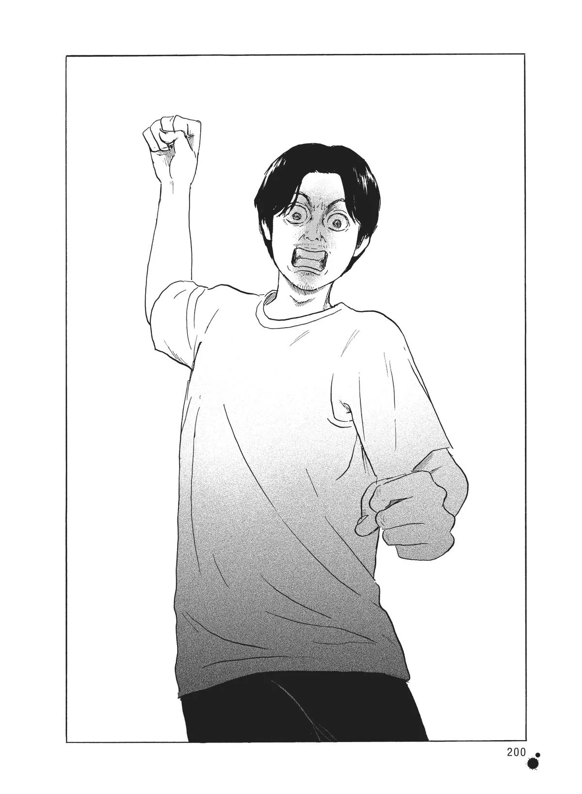 Read Blood on the Tracks (en) Manga Online