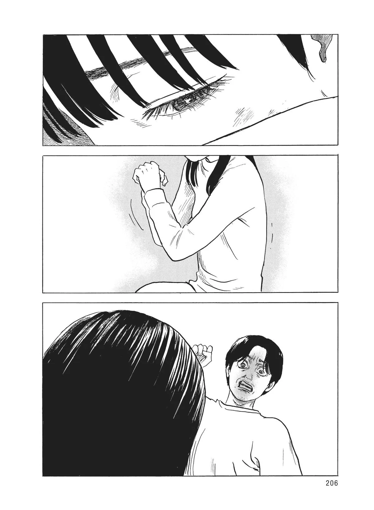 Read Blood on the Tracks (en) Manga Online