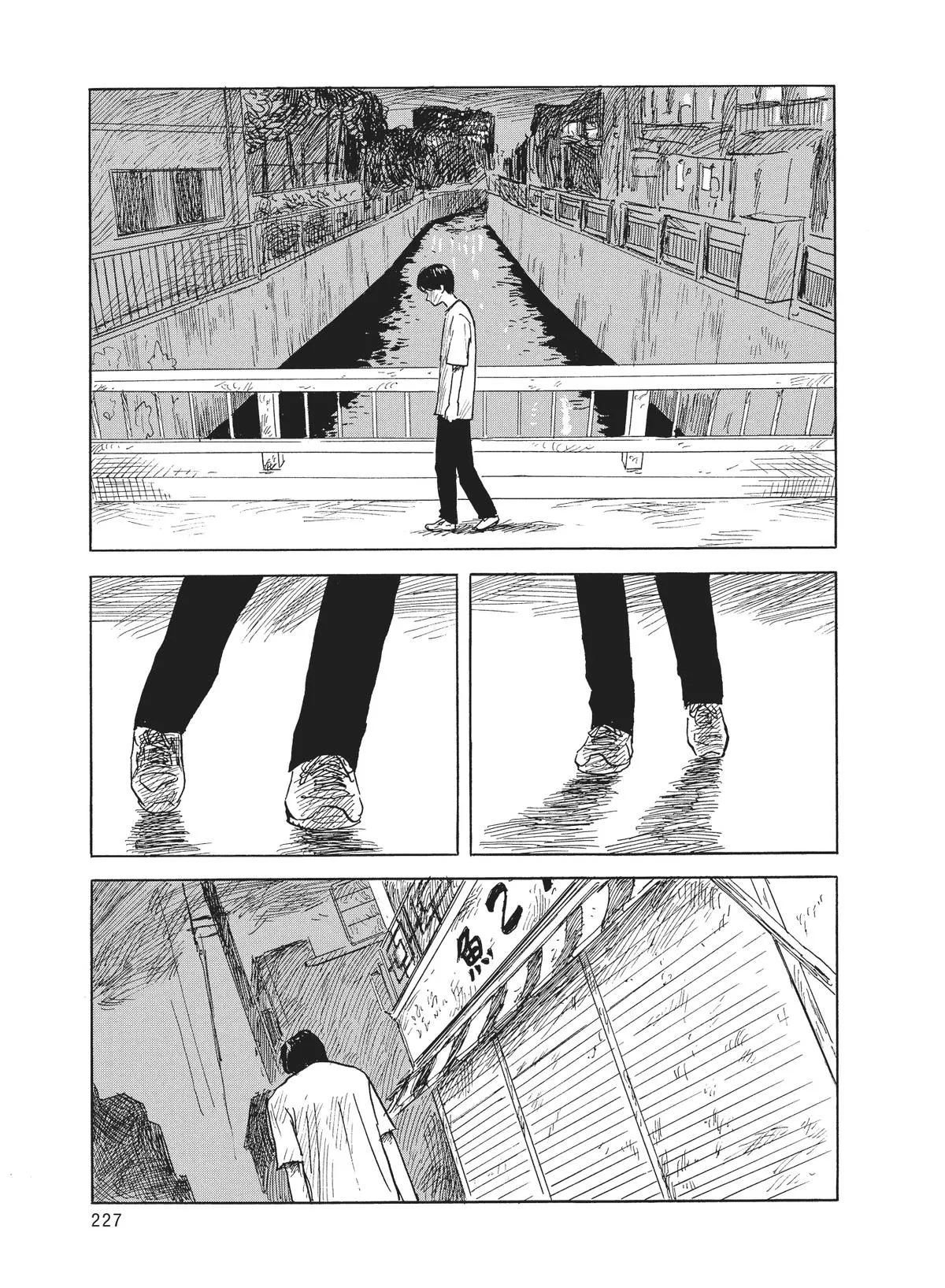 Read Blood on the Tracks (en) Manga Online