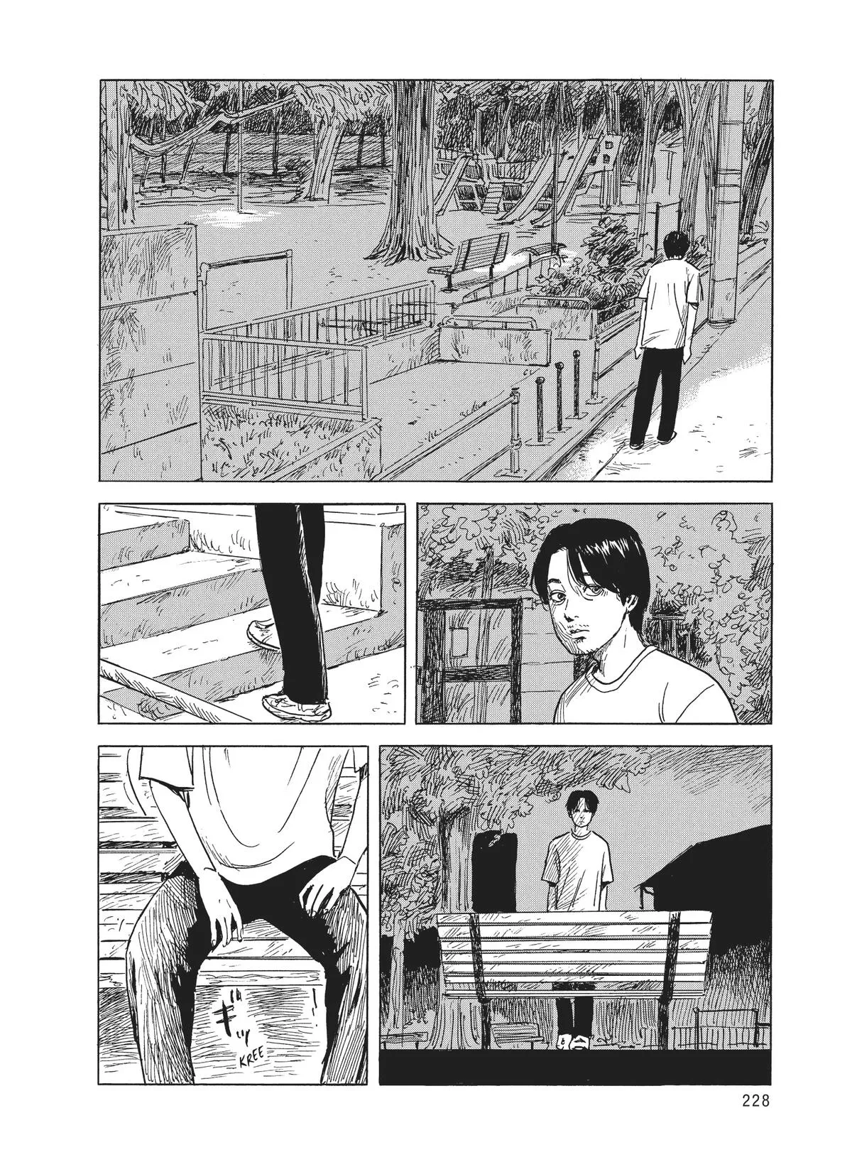 Read Blood on the Tracks (en) Manga Online
