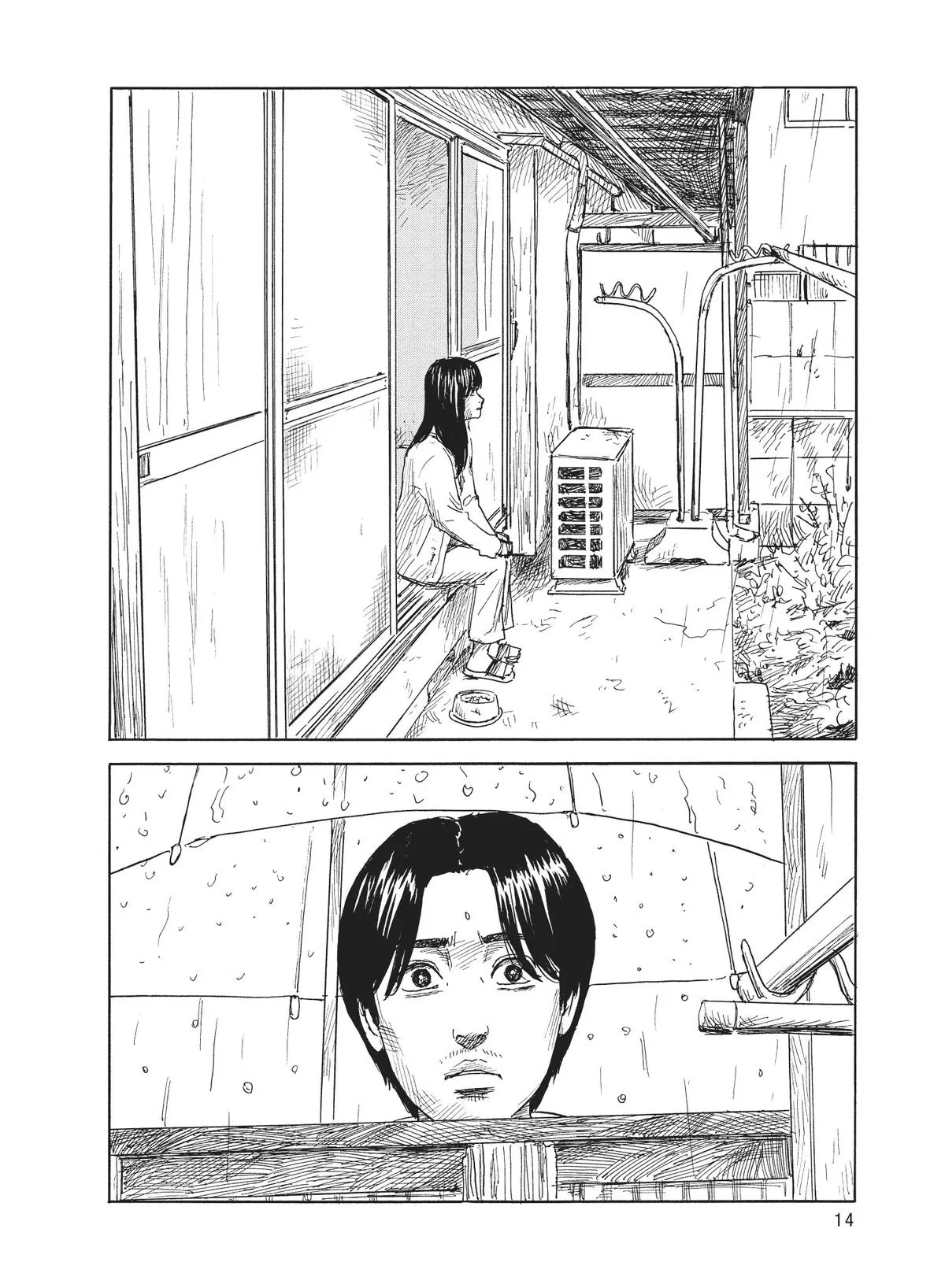 Read Blood on the Tracks (en) Manga Online