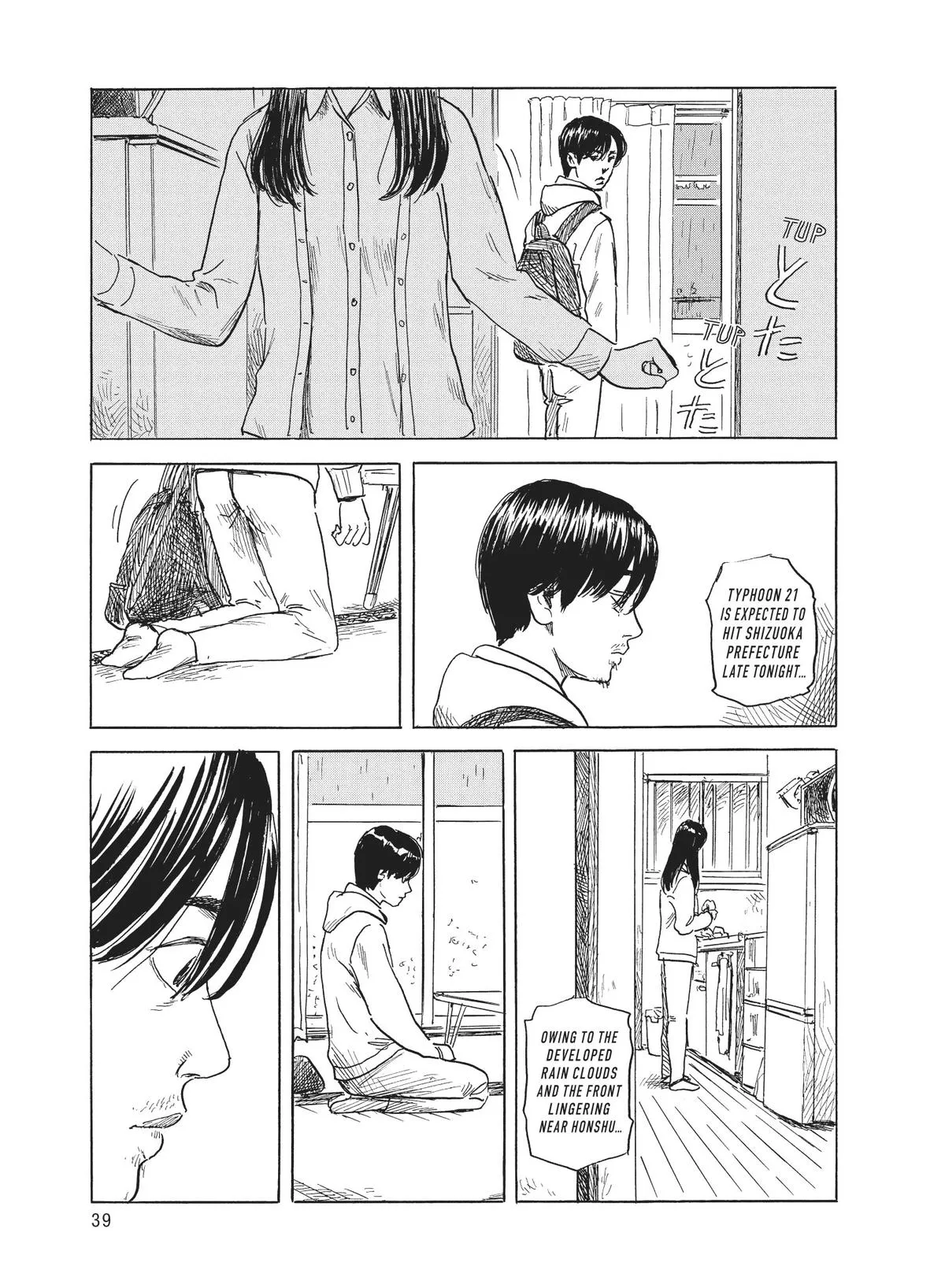 Read Blood on the Tracks (en) Manga Online