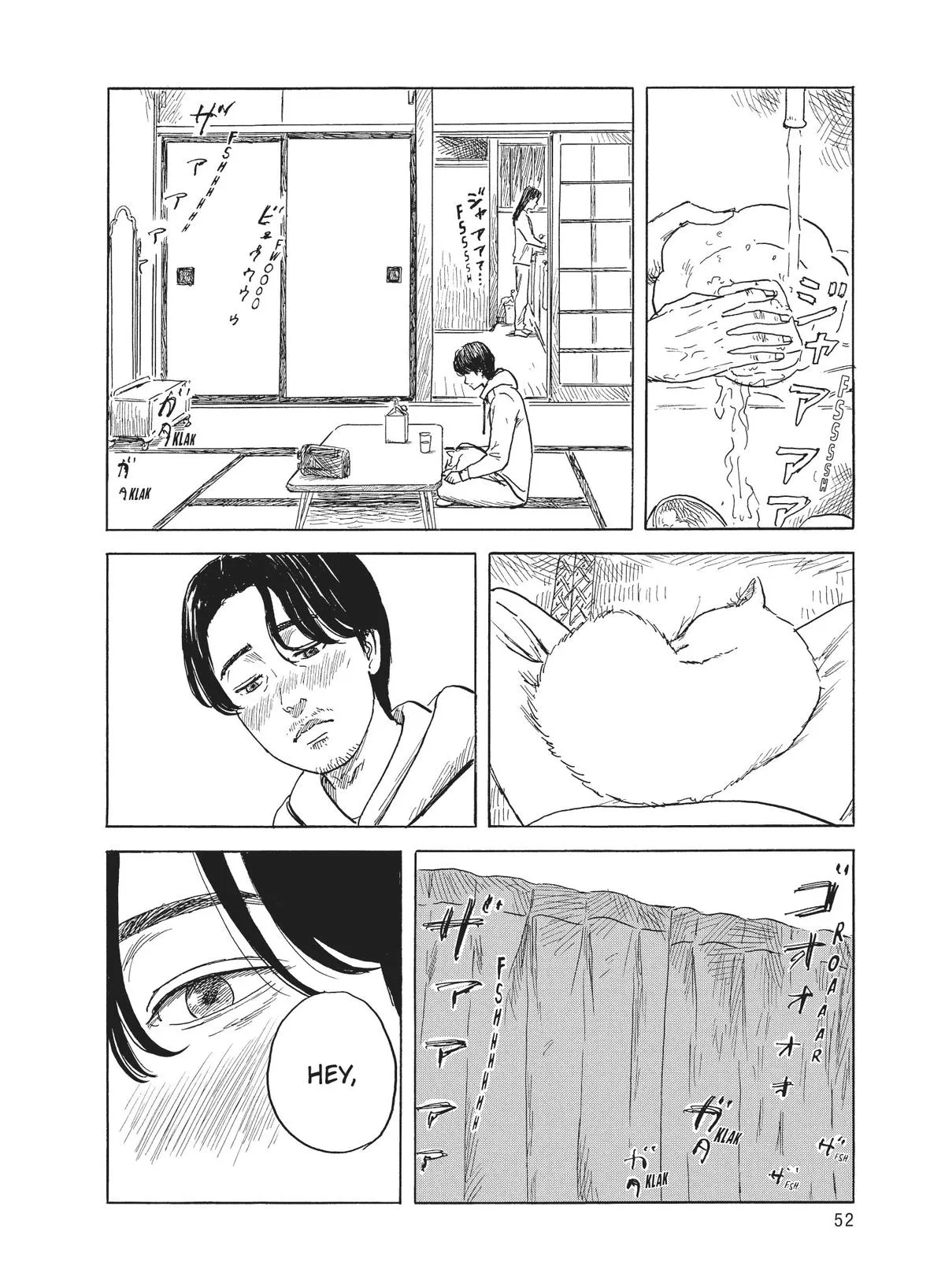 Read Blood on the Tracks (en) Manga Online
