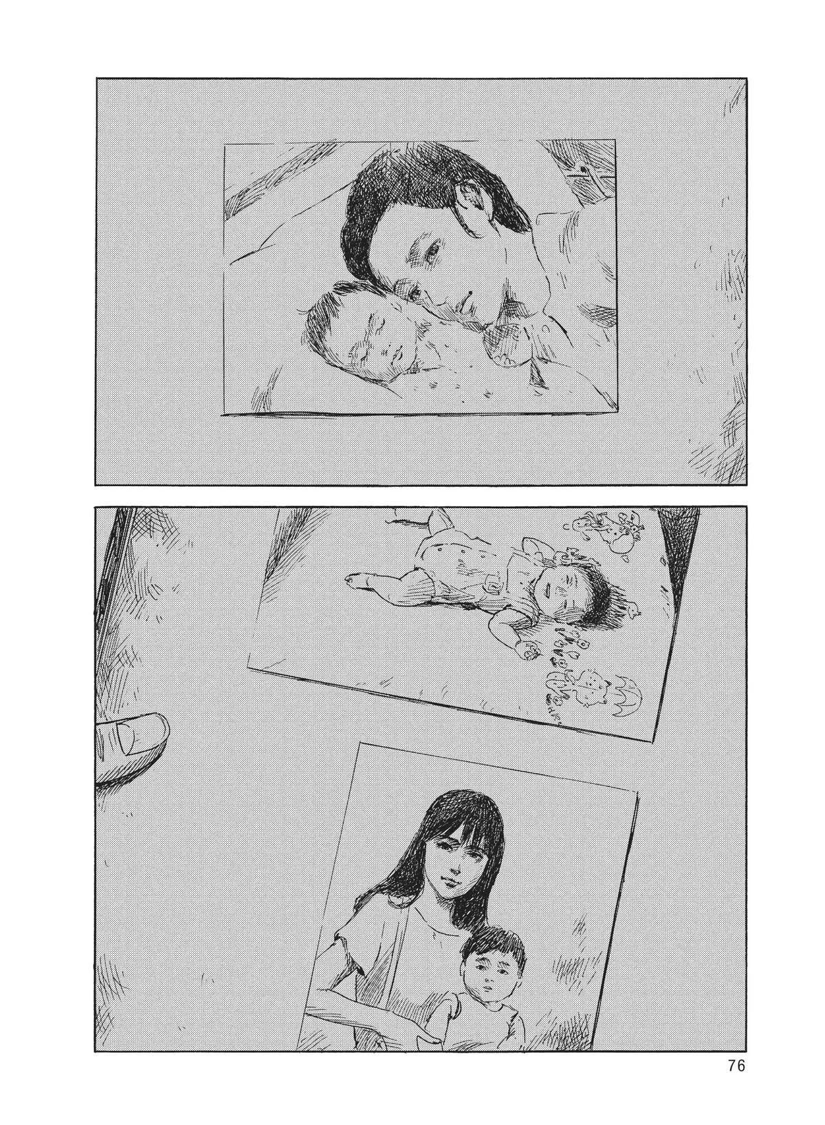 Read Blood on the Tracks (en) Manga Online