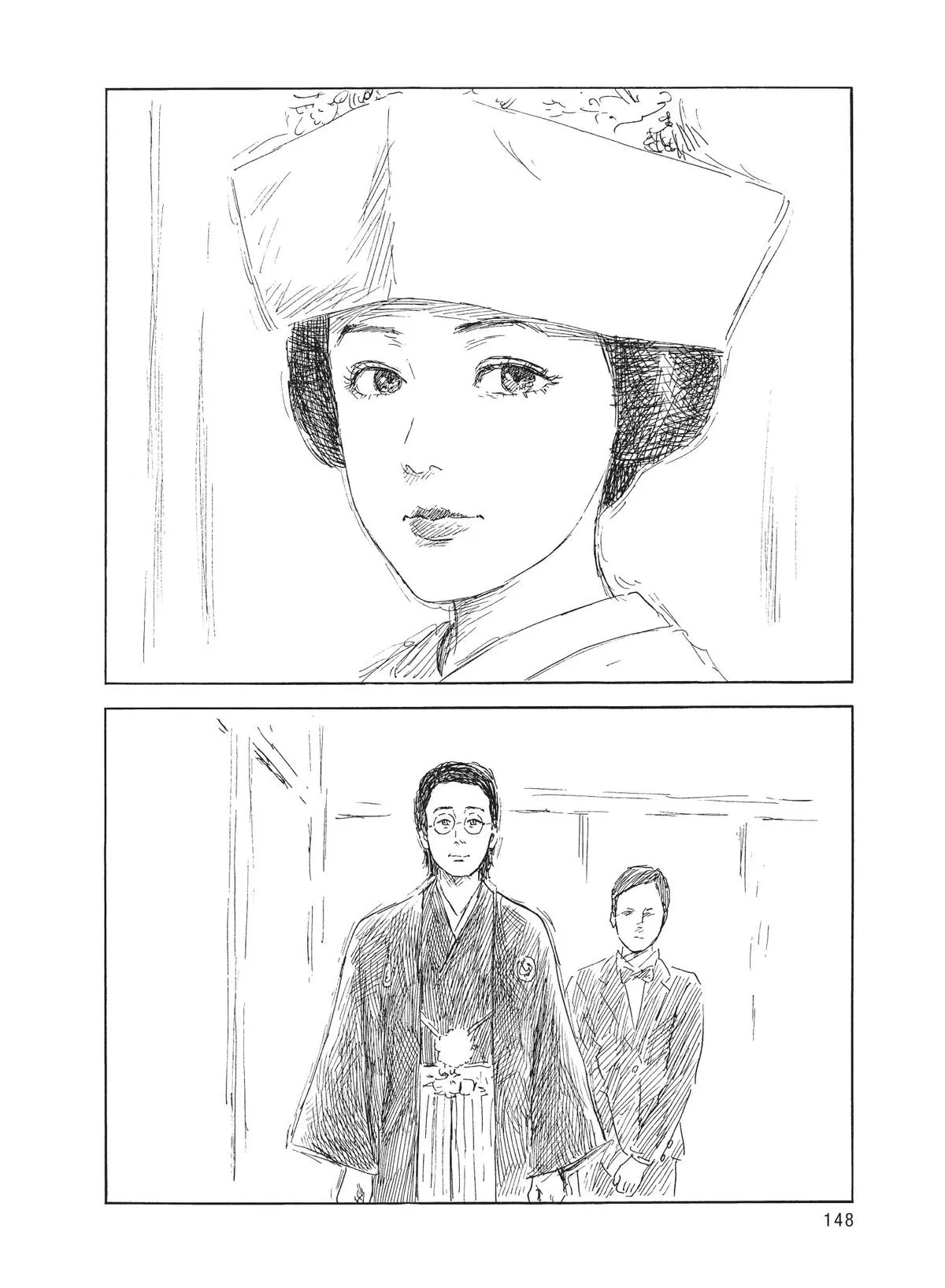 Read Blood on the Tracks (en) Manga Online