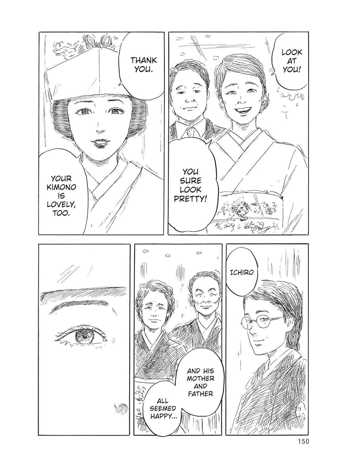 Read Blood on the Tracks (en) Manga Online