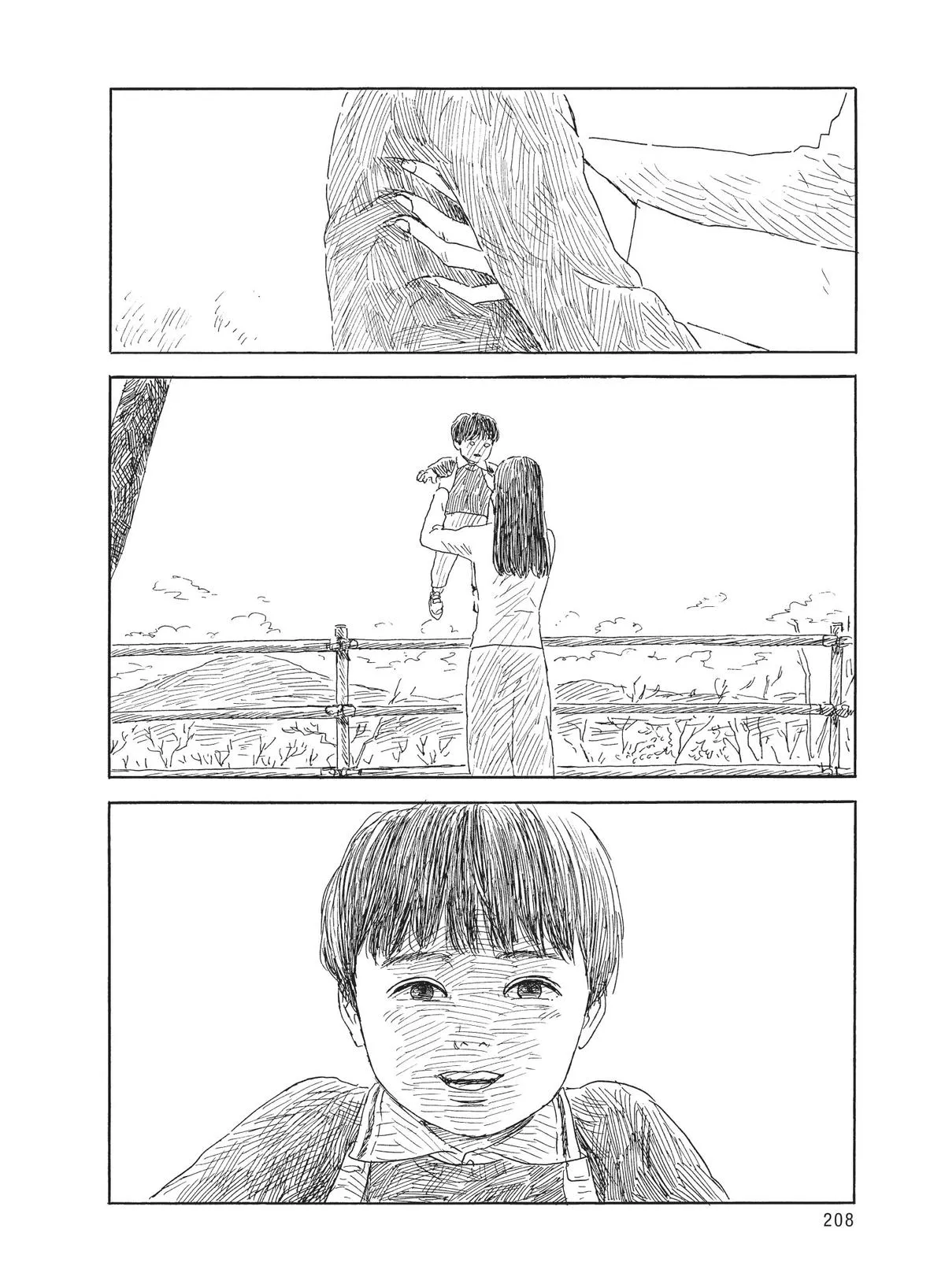 Read Blood on the Tracks (en) Manga Online