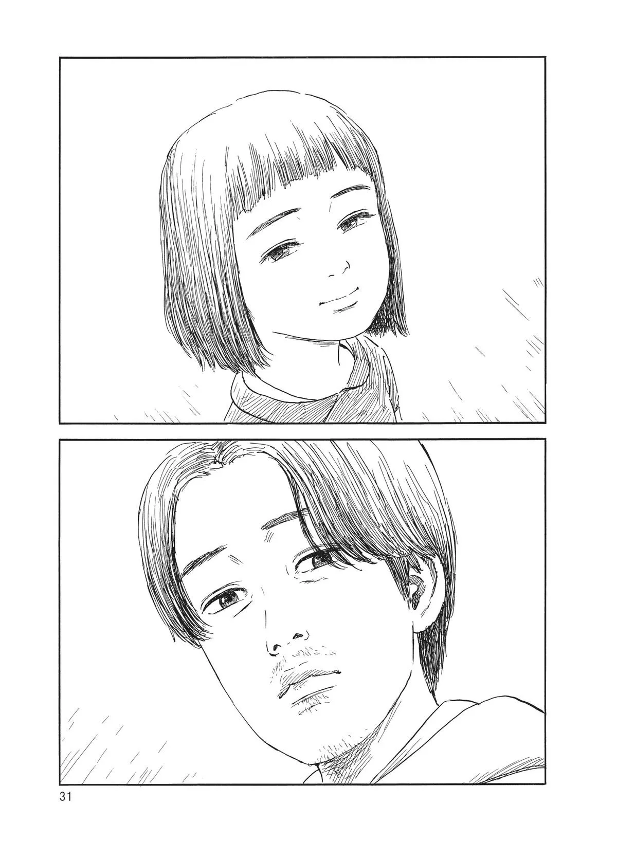 Read Blood on the Tracks (en) Manga Online