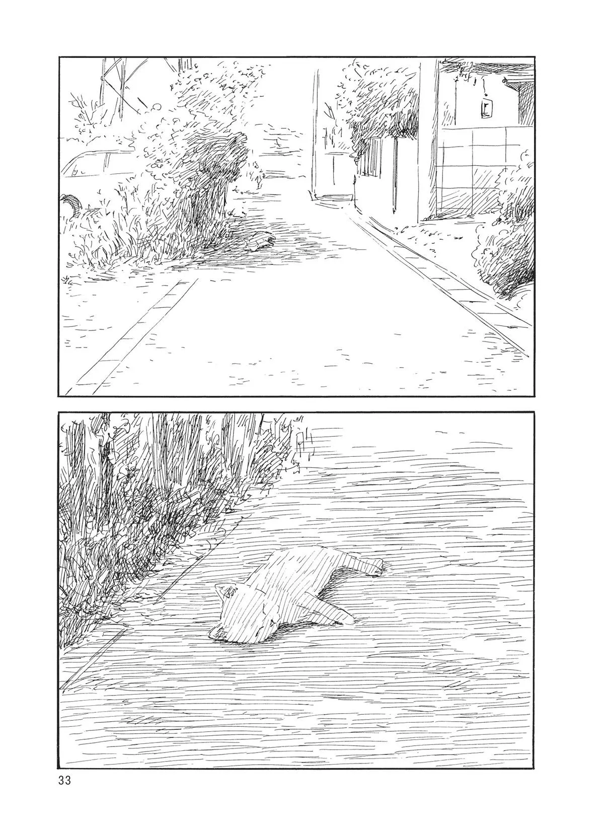 Read Blood on the Tracks (en) Manga Online